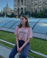 Аліна Тарасова