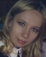 Елена Демиденко