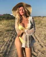 Катерина Боровик