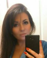 Інна Ковтун