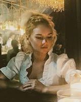 Мария Косяк