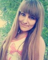 Юлія Ярошинська