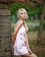 Елизавета 