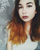 Даніела Біденко