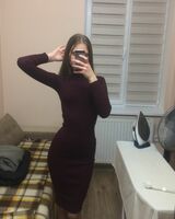 Аміна Гладких