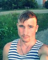 Вася Багрій