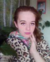 Альона Мотлух