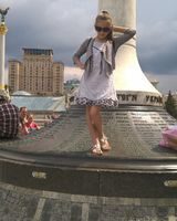 Анна Костюченко