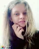 Камілла Онищенко