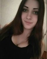 Валерия Щербакова