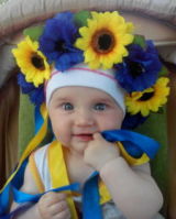 Аліна Вагіна