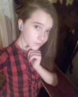 Наталія Четвертних