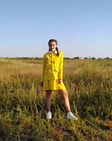Катерина Степанец