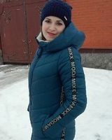 Наталья Бойко