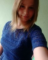 Оля Лукова
