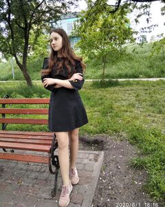 Аня Асач