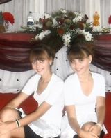 Алёна Гонтарь