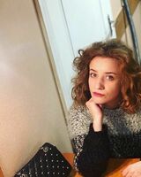 Инна Петровна