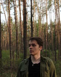 Сергій Белінський