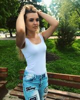 Дарина Гулакова