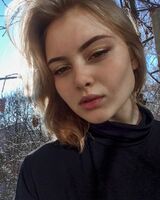 Аліна Михайлівна