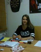 Myrоslava Novokhatska