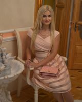 Андріана Стойка