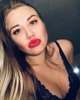 Анна Флорина