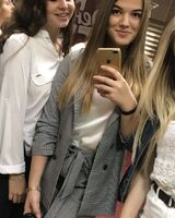 Діана Русланівна