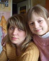 Ольга Захарцова