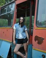 Анна Владимировна