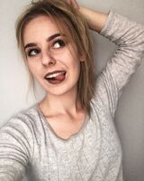 Катерина Юрко