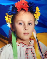 Владислава Андріївна
