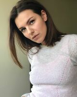 Светлана Посохова