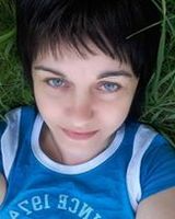 Ирина Лахина