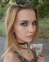 Анастасия Мішечко