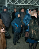 НІНА ІКІМ