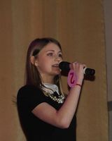 Альона Кушнiренко