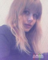 Таня Ивановна