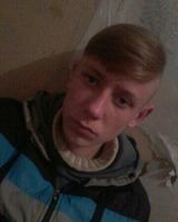 Виталий Железняк