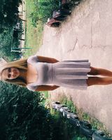 Екатерина Бидна