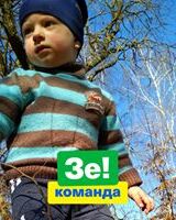 Якимюк Світлана
