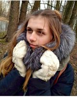 Яна Конюк