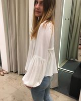 Элина Шакбуа