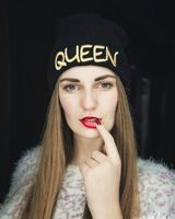 Еліна Артеменко