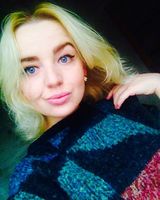 Анна Перегуда