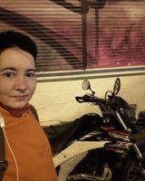Іванна Матвієшин