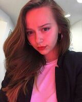 Неля Костич