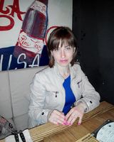Яна Радионова