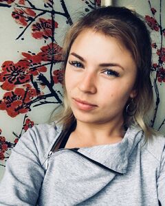 Алиса Анцупова